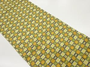 市松に宝尽くし模様織出し開き名古屋帯（額縁仕立て）
